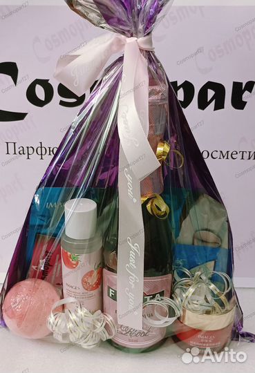 Подарочный набор