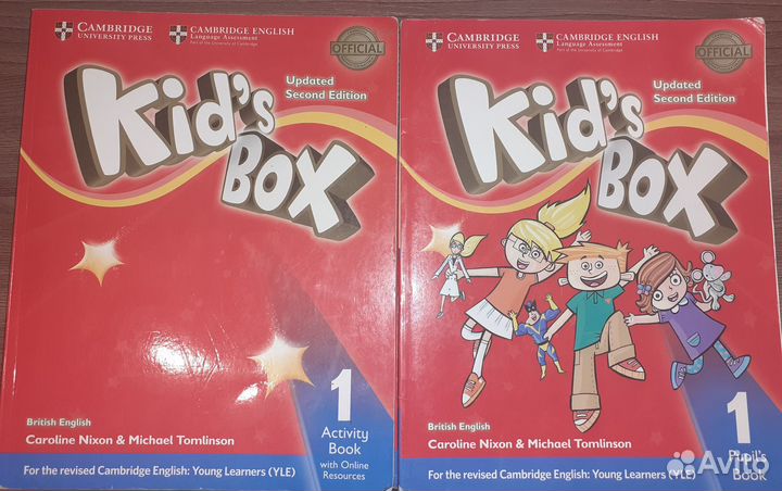 Продам учебное пособие по английскому языку