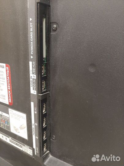 LG 55LM640T