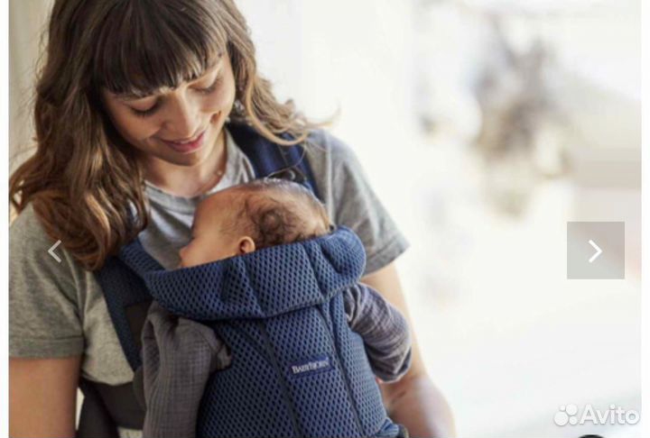 Эргорюкзак