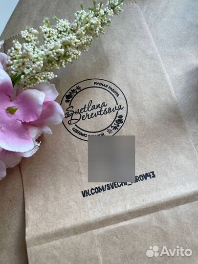 Печати и штампы для пакетов и коробок