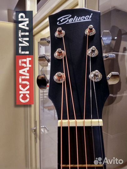 Акустическая гитара Belucci BC-C38 BK
