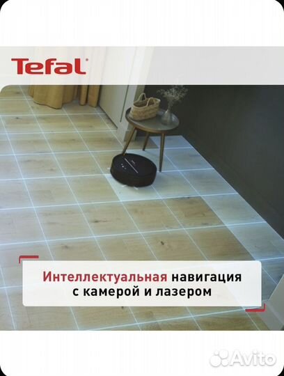 Робот-пылесос Tefal X-plorer serie 80 RG7765WH