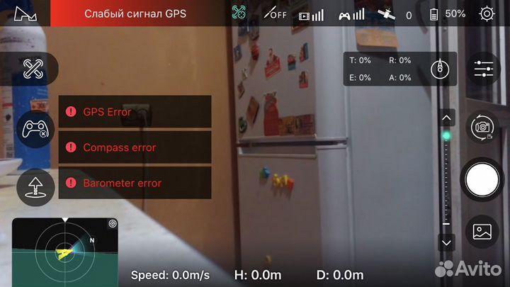 Подвес Zino2/Zino/Zino mini