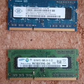 Оперативная память ddr3