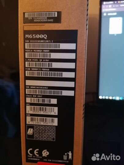 Новый Ноутбук Asus vivobook 15 pro пломба