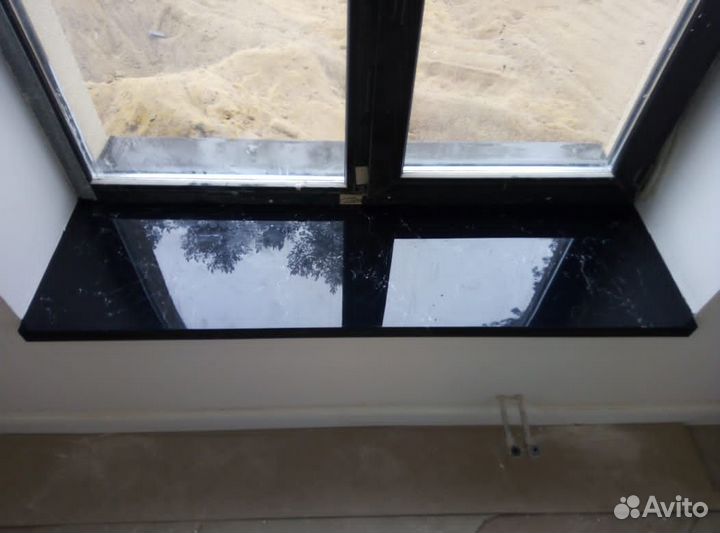 Рабочее место