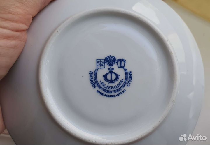 Чайная пара 