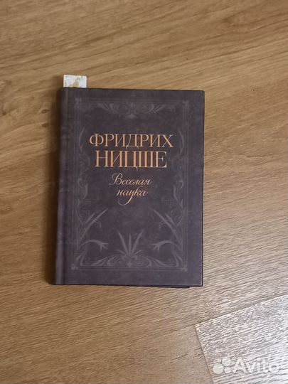 Книги психология,саморазвитие, эзотерика