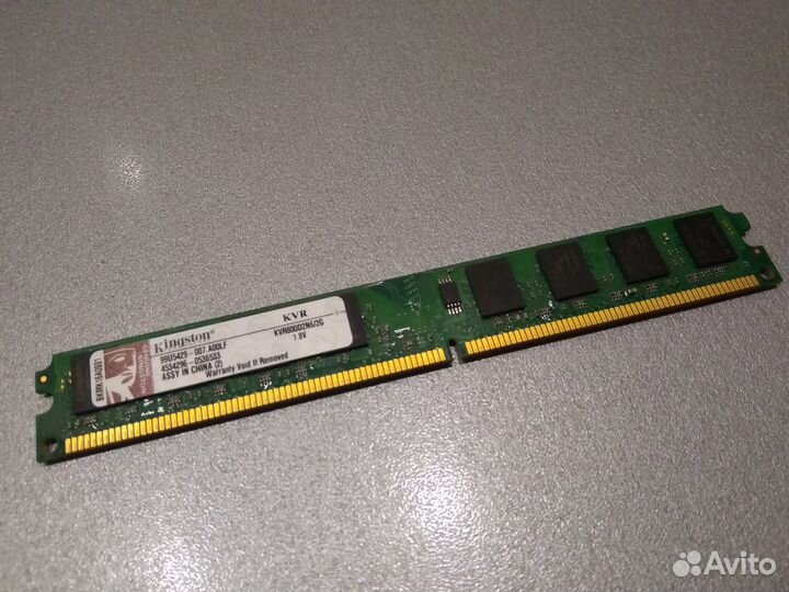 Сист.бл.DNS,Pentium E5300(2.6GHz) /2Gb/GT240(512mb