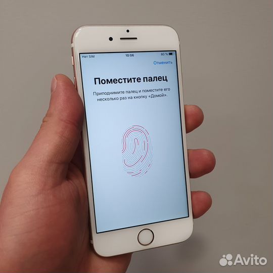iPhone 6S, 64 ГБ