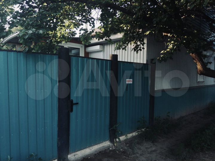 Дом 64 м² на участке 5 сот.