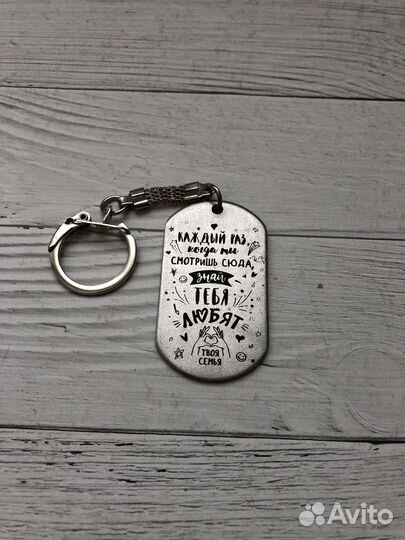 Армейский жетон с гравировкой в подарочном коробке