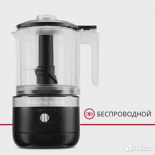 Кухонный комбайн kitchenaid 5kfcb519EBM