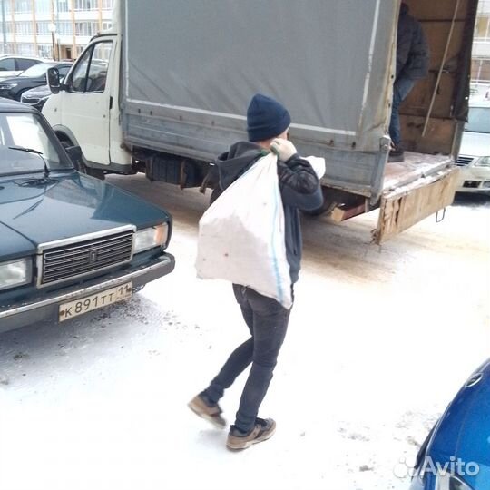 Грузчики,разнорабочие,грузоперевозки