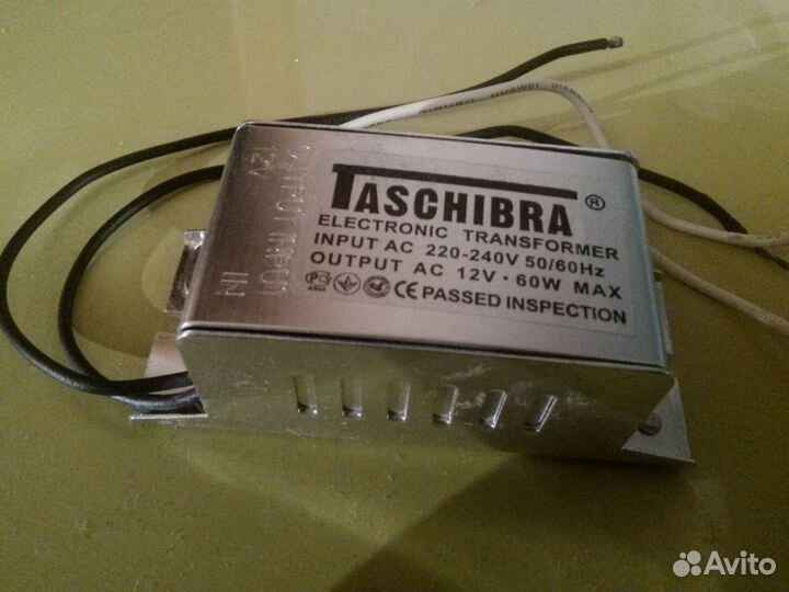 Трансформатор галогенных ламп 12 в +лампа подарок