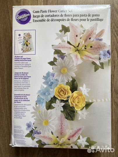 Набор для создания цветов Wilton