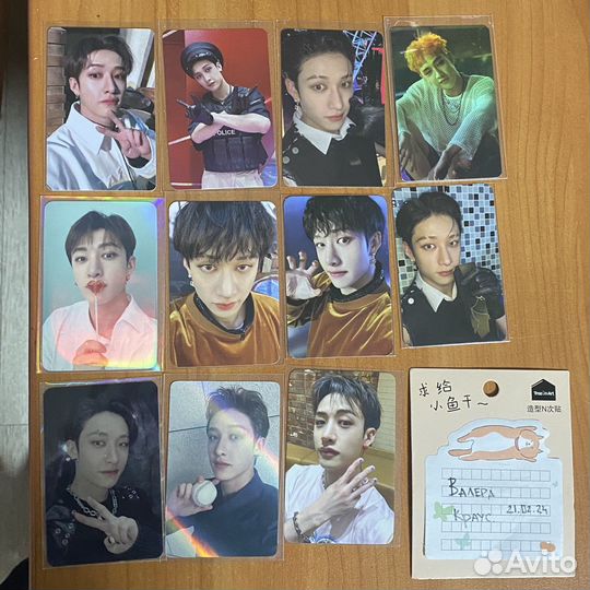 Карты Stray Kids