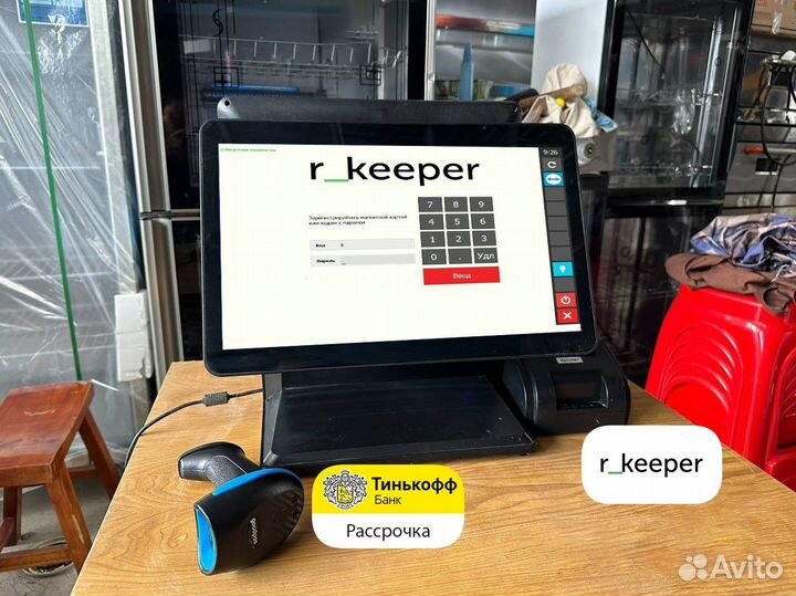 Комплект айко iiko автоматизация кафе бара рестора