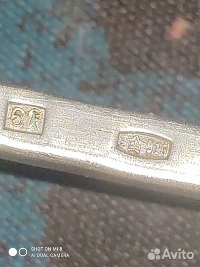 Набор лопатка для торта и ложка серебро СССР