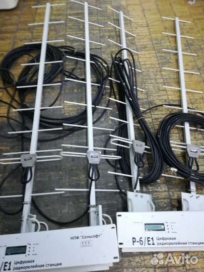 Радиорелейная станция