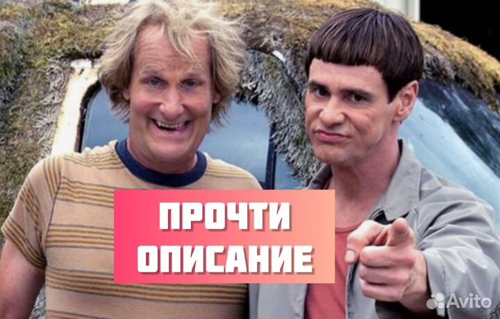 Нижняя плата зарядки для iPad Air (White)