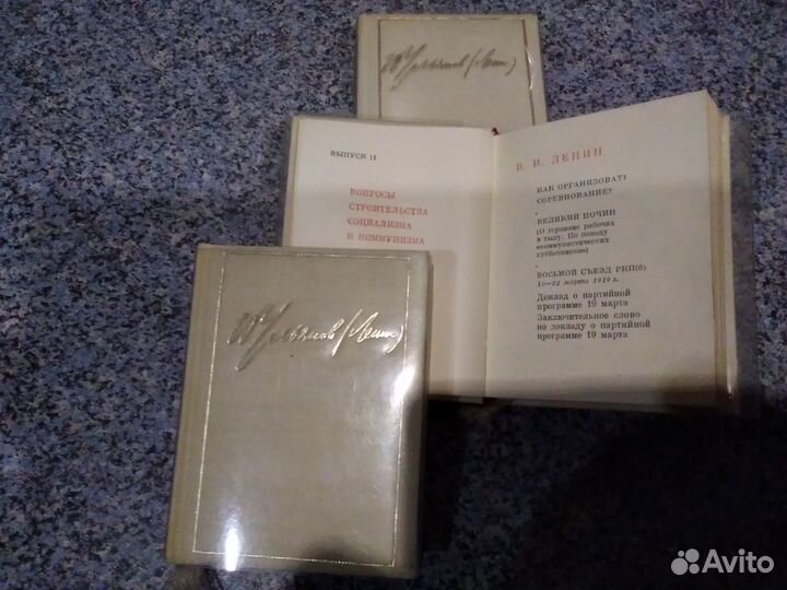 Книги в миниатюре