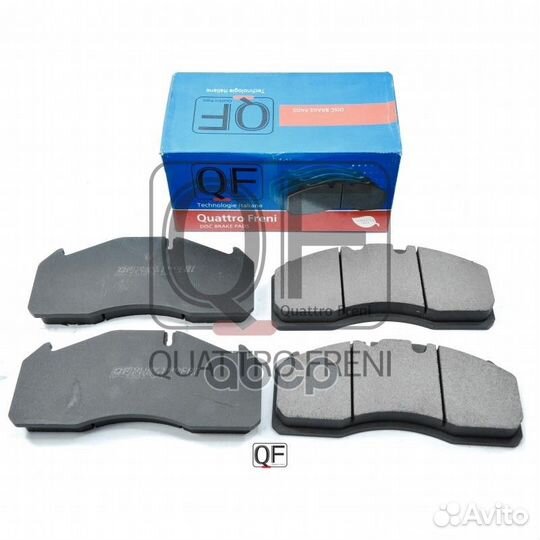 QF70300 колодки диск улучш29125 с пласт 249.5x