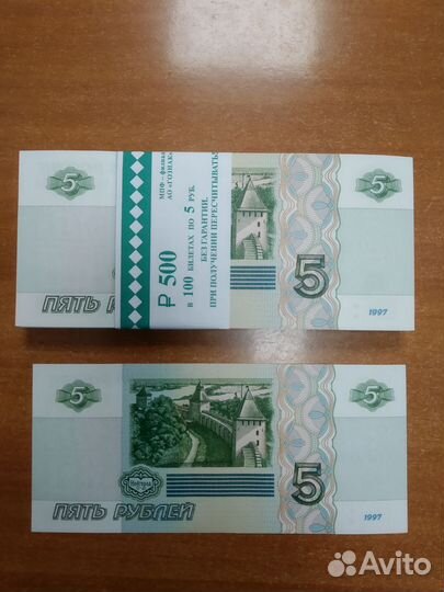 Банкнота новые