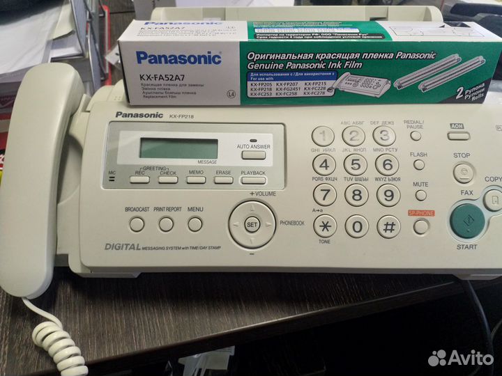 Факс Panasonic KX-FP218RU