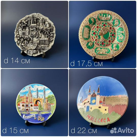 Настенная тарелка Панно круглое сувенир