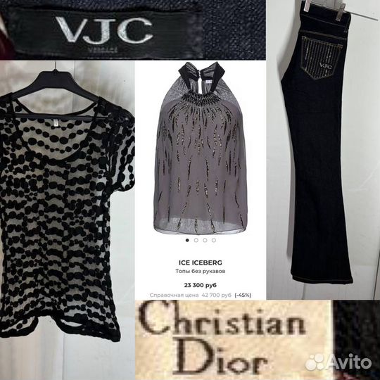 Фирменные вещи пакетом 40-42 размер