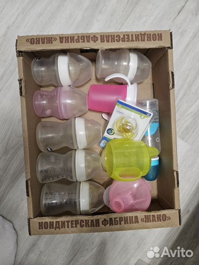 Детские бутылочки поильники