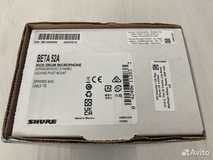 Новый микрофон Shure Beta 52A