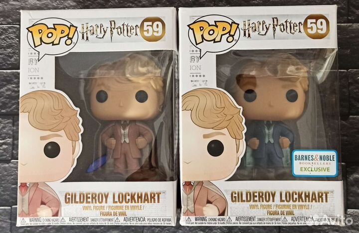 Funko Pop Gilderoy Lockhart