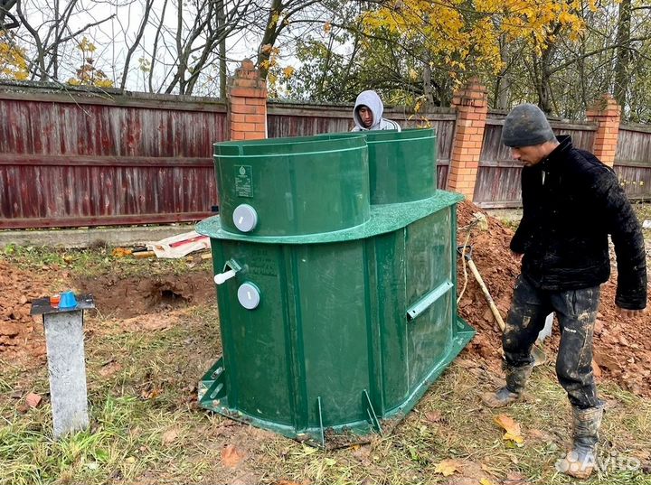 Септик Юнилос Астра