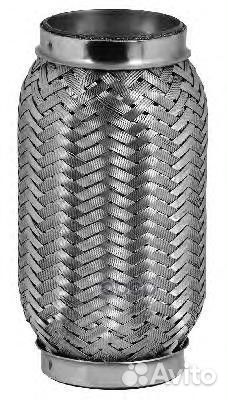 Гофра глушителя 55.5X190мм 265571 Bosal