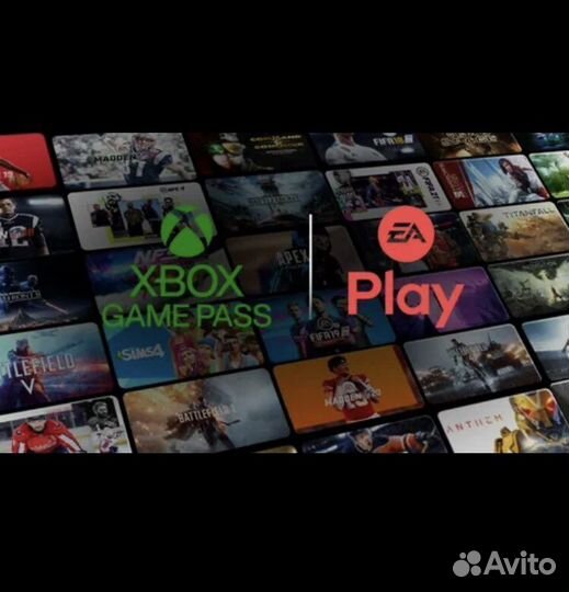Xbox game pass ultimate 12 месяцев