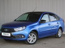 ВАЗ (LADA) Granta 1.6 AT, 2020, 45 670 км, с пробегом, цена 949 000 руб.