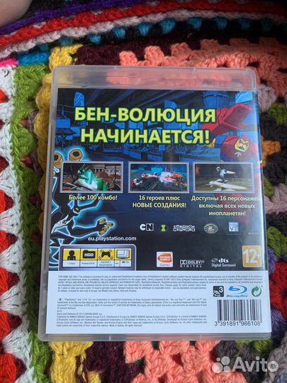 Игра для приставки ps3 BEN 10