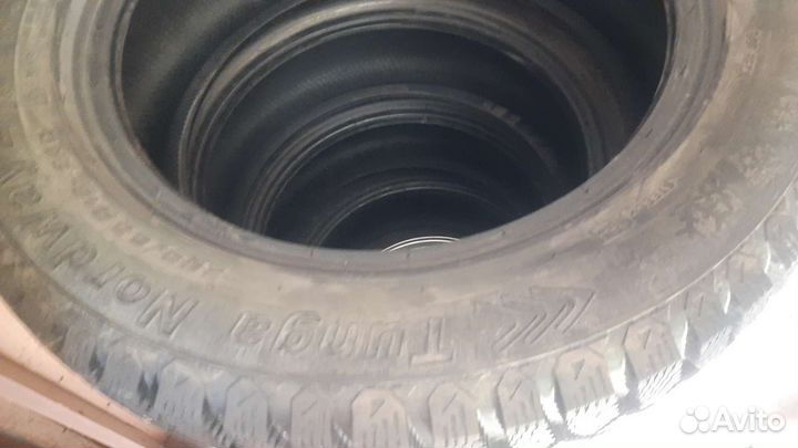 Tunga Nordway 16/25 R55