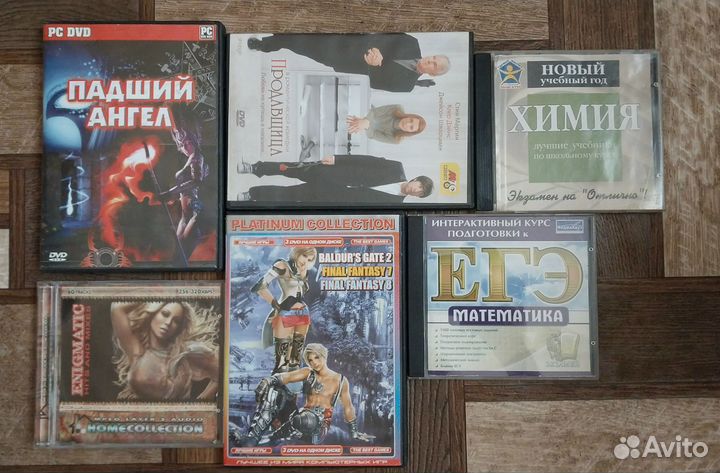 CD и DVD диски, фильмы, музыка