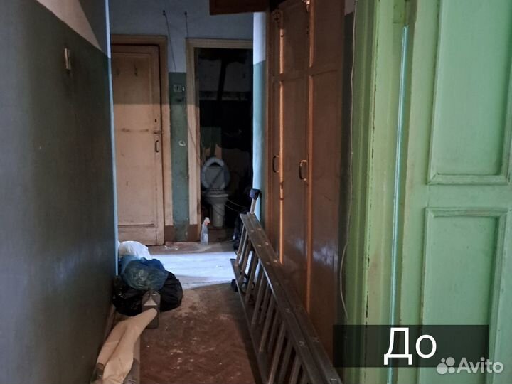 Демонтаж квартиры, стен, пола. Демонтажные работы