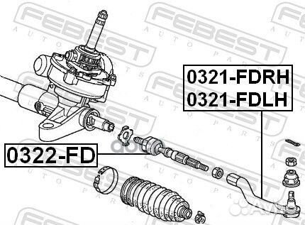 Наконечник рулевой левый honda civic FD 2006-20