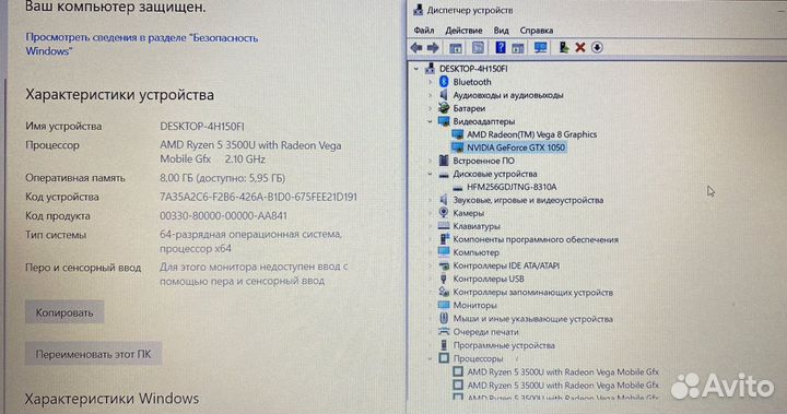 Игровой Asus GTX 1050(4гб),8гб,Ryzen5 3500 в идеал
