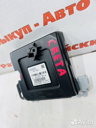 Блок управления сигнализацией Hyundai Creta