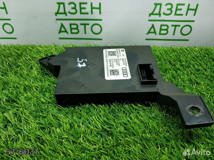 Блок управления бесключевым доступом Audi A6 C6
