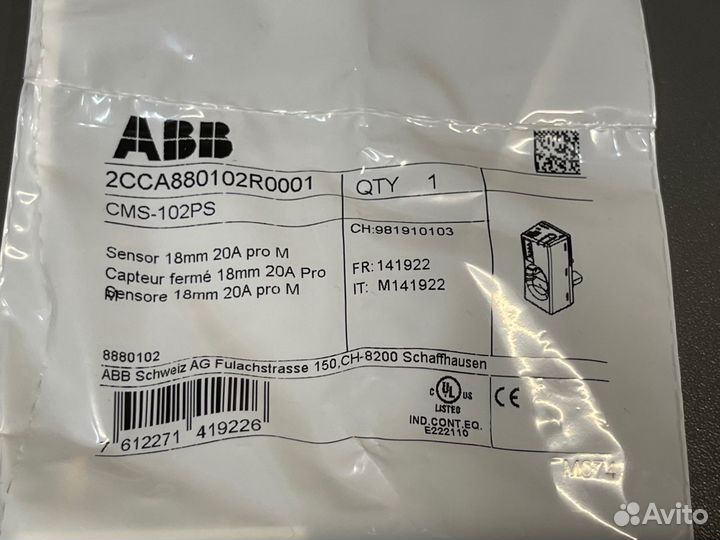 Датчик тока ABB CMS-102PS новый, 7 шт