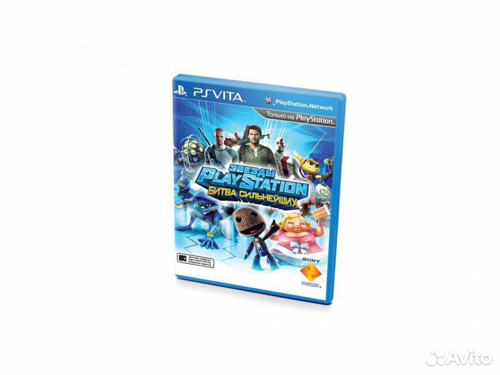 Звезды PlayStation Битва сильнейших витринный обра