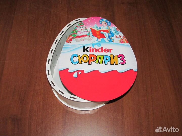 Новогодняя коробка для подарка Снегурочка 25 см